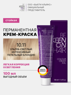 Краска для волос KEEN Ultrahellblond Asch Intensive COLOUR CREAM 10.11 100 мл