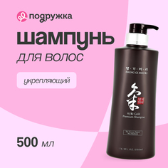 Шампунь для волос DAENG GI MEO RI KI GOLD PREMIUM укрепляющий 500 мл