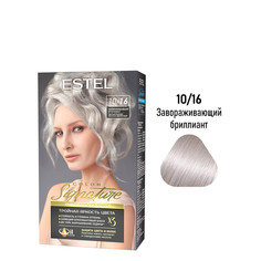 Краска для волос ESTEL Color Signature 10.16 завораживающий бриллиант 60+60+50 мл