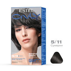 Краска для волос ESTEL Only 5.11 светлый шатен пепельный интенсивный 50+50+25 мл