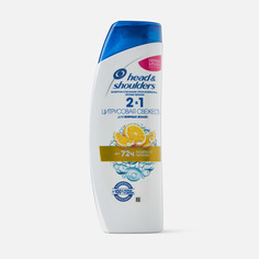Шампунь Head & Shoulders Цитрусовая свежесть для жирных волос 400 мл