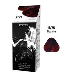 Краска для волос ESTEL Celebrity 5/75 махагон 50+75+15 мл
