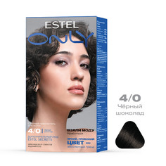 Краска для волос ESTEL Only 4.0 шатен 50+50+25 мл