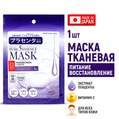 Маска для лица Japan Gals с плацентой Pure 5 Essential 1 шт