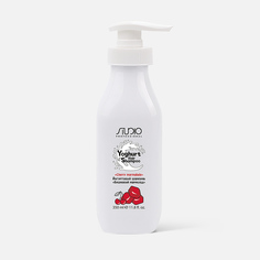 Шампунь Kapous Studio Professional Yoghurt йогуртовый Вишневый мармелад 350 мл