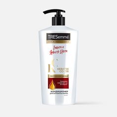 Кондиционер для волос TRESemme Keratin Color с протеинами шелка 630 мл