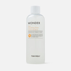 Тонер для лица Tony Moly Wonder увлажняющий, с экстрактом риса, 500 мл