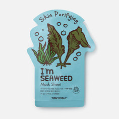 Маска для лица TONY MOLY Im Seaweeds тканевая, очищающая 21 г