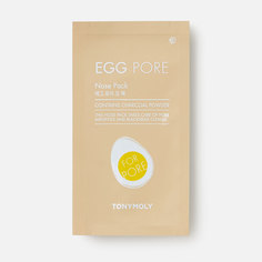 Полоски для носа TONY MOLY Eggpore Nose Pack Package от черных точек 7 шт.