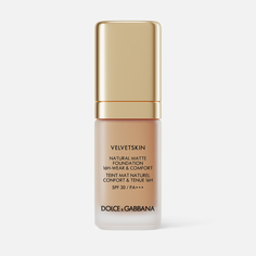 Основа тональная Dolce&Gabbana Velvetskin матовая №310 Caramel 30 мл