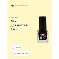 Лак для ногтей PINK UP MINI GEL с эффектом геля тон 58, 5 мл
