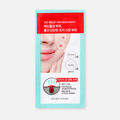 Патчи для очищения кожи Holika Holika AC Mild Red Spot Patch заживляющие 12 шт.