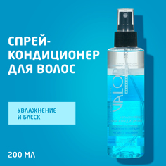 Спрей-кондиционер для волос Valori Professional увлажняющий Aqua Balance 200мл
