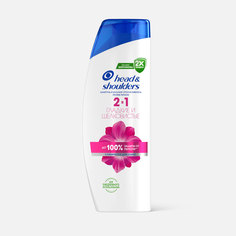 Шампунь Head & Shoulders Гладкие и шелковистые 400 мл
