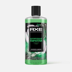 Гель-шампунь Axe Изумрудный Пачули 2 в 1 парфюмированный 400 мл