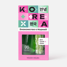 Набор для лица Holika Holika Знакомство с Кореей для сухой кожи: пенка, гель, маска