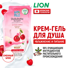 Крем-гель для душа LION Shokubutsu Вишня и молочко Хоккайдо 500мл