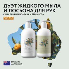 Жидкое мыло для рук и лосьон для тела Empire Australia мандарин и бергамот 1л