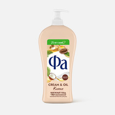 Крем-гель для душа Фа Cream & Oil Какао 750 мл