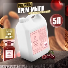 Мыло жидкое для рук и тела Результат.Про Premium с ароматом Cherry Вишня-табак, 5 л