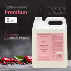 Мыло жидкое для рук и тела Результат.Про Premium с ароматом Peppers Розовый перец, 5 л