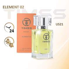 Духи унисекс TIMSS ELEMENT 02 по мотивам Escentric 02 (Escentric Molecules) 50 мл