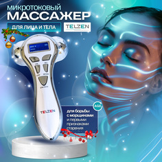 Массажер микротоковый для лица и тела лифтинг аппарат TELZEN K828L