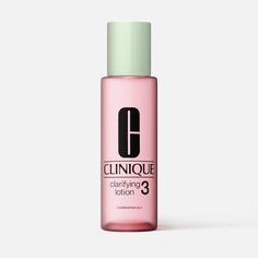 Лосьон для лица Clinique Clarifying 3 для комбинированной и жирной кожи, 200 мл