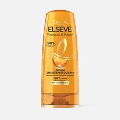Бальзам для волос LOreal Paris Elseve питательный, с маслами марулы и камелии, 200 мл