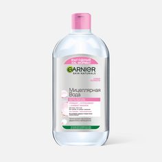 Вода мицеллярная Garnier Skin Naturals очищающая, для лица, 3 в 1, 700 мл No Brand