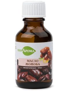 Масло жожоба Мирарома косметическое 25 мл