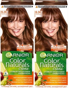 Крем-краска для волос Garnier Color Naturals 6.34 Карамель 110 мл 2 шт
