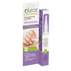 Масло для ногтей и кутикулы Oleos питательное 2 мл