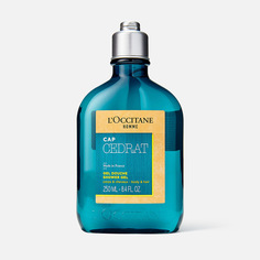 Гель для душа LOccitane Акватический цедрат 250 мл L`Occitane