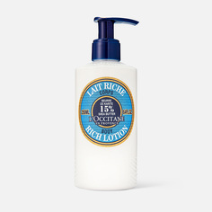 Молочко для тела LOccitane Rich Body Lotion Shea Butter с маслом ши, питательное 240 мл L`Occitane