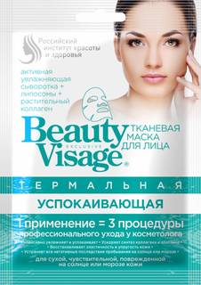 Маска для лица Российский Институт Красоты и Здоровья Beauty Visage Успокаивающая 1 шт