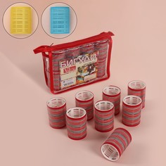 Бигуди Valexa Липучка, d = 4,4 см, в косметичке, 8 шт, цвет микс