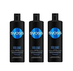 Шампунь для волос Syoss Volume 450 мл 3 шт