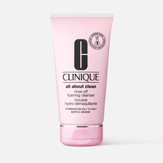 Пенка для снятия макияжа CLINIQUE Rinse-Off Foaming Cleanser с экстрактом ромашки 150 мл