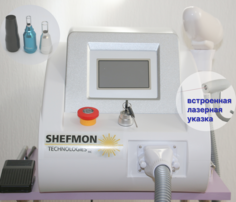 Аппарат Shefmon для удаления тату татуажа карбонового пилинга LA-15 Nd YAG Y8 с лазером
