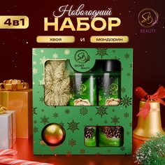 Набор косметики SECRET BEAUTY Новогодний Снежное царство с ароматом хвои и корицы