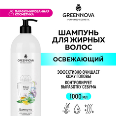 Шампунь для волос GREENNOVA Mint Tea освежающий 1000 мл