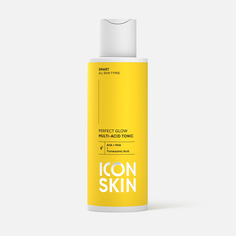 Тоник Icon Skin Perfect Glow мультикислотный, 150 мл