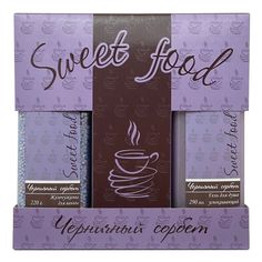 Косметический набор Sweet Food 2 предмета