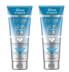 Сыворотка Eveline Cosmetics для интенсивного похудения бриллиантовая,250 мл,2 шт