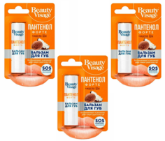 Бальзам для губ Beauty Visage Пантенол Форте 3.6 г 3 шт