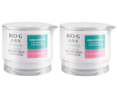 Крем Bio-G для лица So Gentle Восстанавливающий 50 г, 2 уп