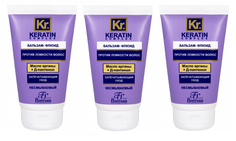 Бальзам-флюид для волос Floresan Keratin Complex Запечатывающий уход 100 мл 3 шт