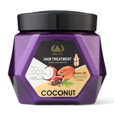 Маска для волос Tree City "Coconut" увлажнение, с экстрактом кокоса, 650 г