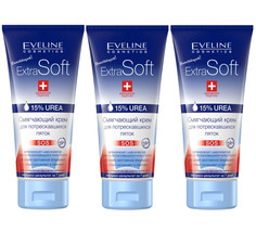 Крем Eveline Cosmetics смягчающий для потрескавшихся пяток,100 мл,3 шт
